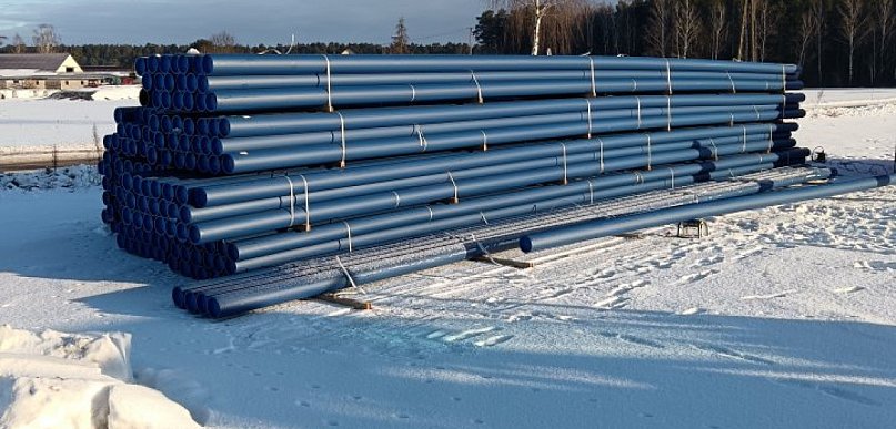 Ruszyły prace przy budowie sieci wodociągowej