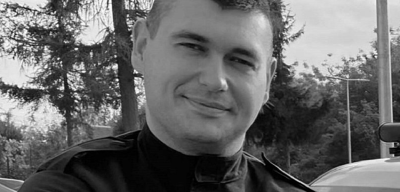 Na wieczną służbę odszedł starszy posterunkowy Marcin Jóźwik