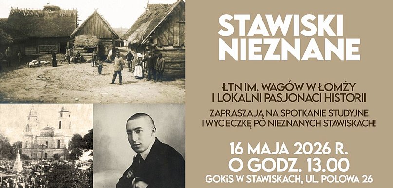 Wycieczka po nieznanych Stawiskach (plakat)