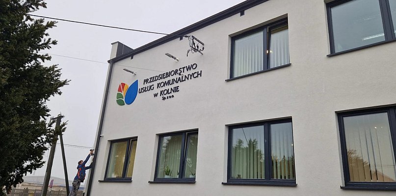 PUK w Kolnie: prawie milion zł na cyberbezpieczeństwo