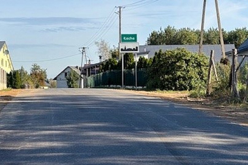 Inwestycje drogowe w gminie Turośl