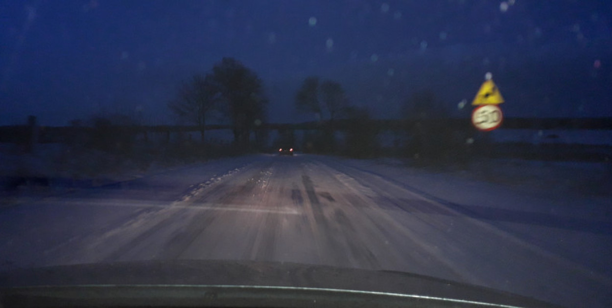  Mgły lokalnie będą osadzać szadź, powodując śliskość nawierzchni dróg i chodników