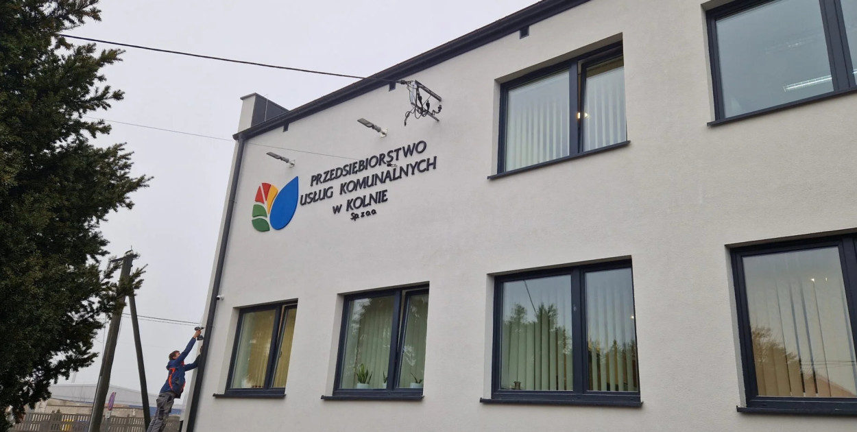 PUK w Kolnie: prawie milion zł na cyberbezpieczeństwo